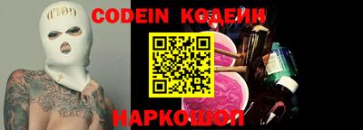 меф VHQ Дубна