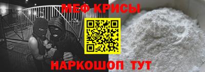 мдма Донецк