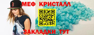 mix Донской