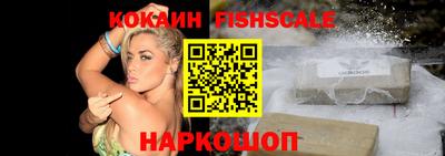 меф VHQ Дубна