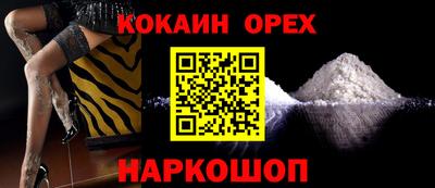 mix Донской
