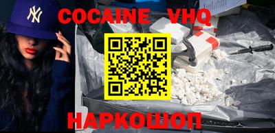mix Донской