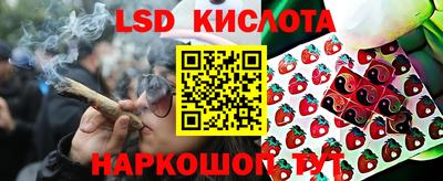 mix Донской