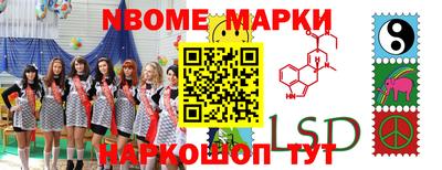 меф VHQ Дубна