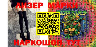 mix Донской