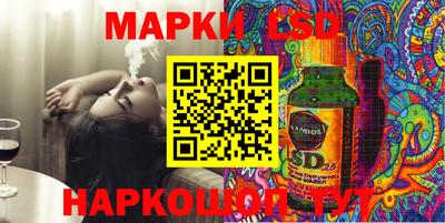 мдма Донецк