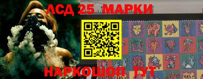 меф VHQ Дубна