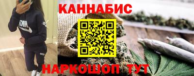 мдма Донецк