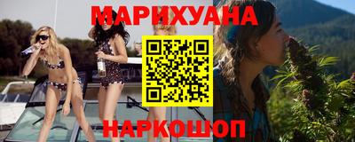 меф VHQ Дубна