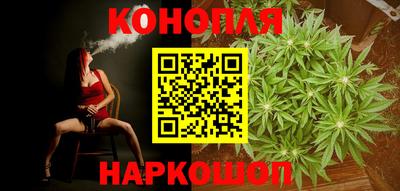 меф VHQ Дубна