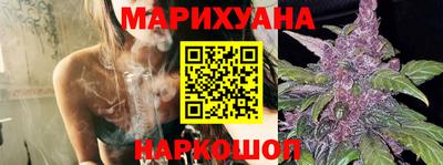мдма Донецк