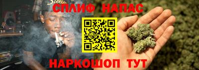 меф VHQ Дубна