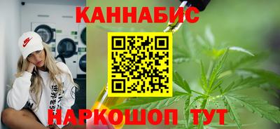 меф VHQ Дубна