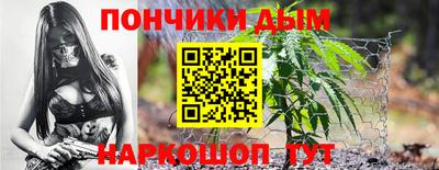 mix Донской