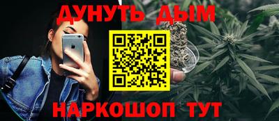 мдма Донецк