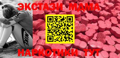 mix Донской