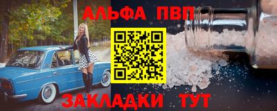 mix Донской