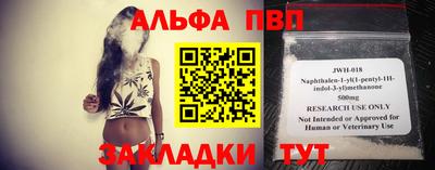 mix Донской