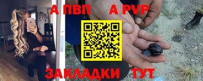 mix Донской