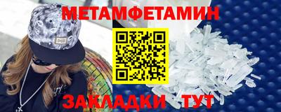 мдма Донецк