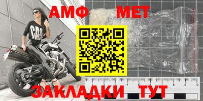 мдма Донецк