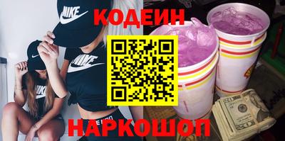 мдма Донецк