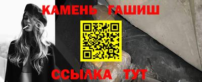 mix Донской