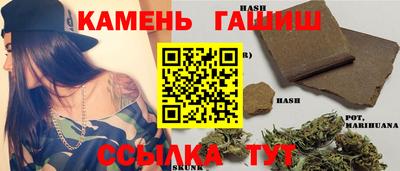 мдма Донецк