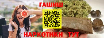 мдма Донецк