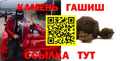 меф VHQ Дубна