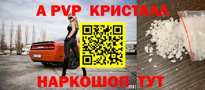 mix Донской