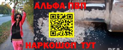 мдма Донецк